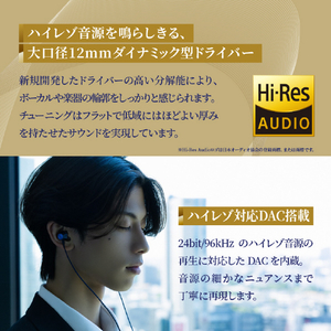 AVIOT AVIOT有線イヤホン White CE-V1-WH-イメージ9