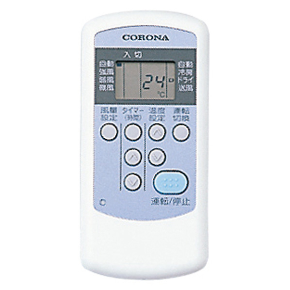 エディオンネットショップ|コロナ RC2221RWS 6畳向け 冷房専用エアコン ReLaLa(リララ) 冷房専用シリーズ ホワイト エディオンネットショップ|コロナ RC2221RWS 6畳向け 冷房専用エアコン ReLaLa(リララ) 冷房専用シリーズ ホワイト