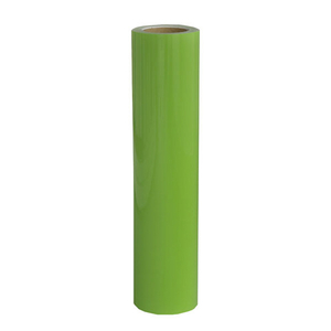 アサヒペン ペンカル 500mm×25m 黄緑 AP9015299-イメージ1
