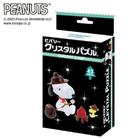 ビバリー クリスタルパズル スヌーピー キャンプ ｸﾘｽﾀﾙ50292ｽﾇ-ﾋﾟ-ｷﾔﾝﾌﾟ