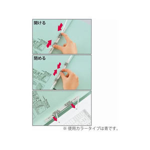 コクヨ ガバットファイルS(活用・ストロングタイプ・紙製) A4タテ 青 F875413-ﾌ-VS90NB-イメージ6