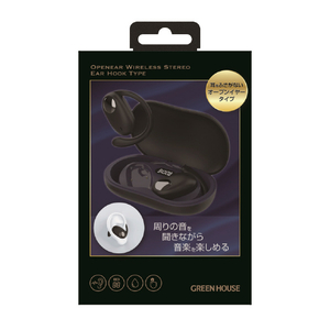グリーンハウス オープンイヤー型ワイヤレスイヤフォン イヤーフックタイプ ブラック GH-OWSA-BK-イメージ5