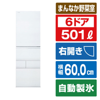 東芝 冷凍冷蔵庫 VEGETA フロストホワイト GR-A500GT(TW)