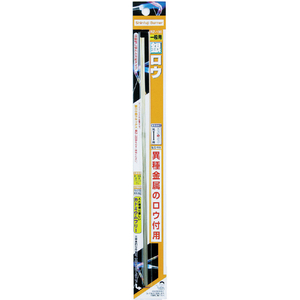 新富士 細工用銀ロウ　ＲＺ－１０７ RZ-107-イメージ1