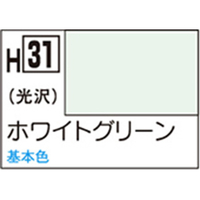 GSIクレオス 水性ホビーカラー H-31 ホワイトグリーン H31ﾎﾜｲﾄｸﾞﾘ-ﾝN