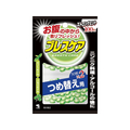 小林製薬 ブレスケア ストロングミント 100粒つめ替え用 F824185