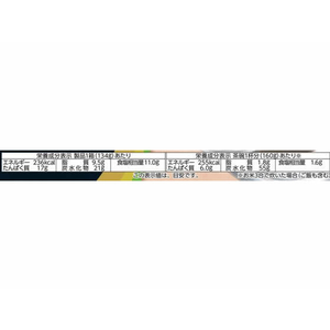 丸美屋 とり釜めしの素 134g F872990-イメージ3