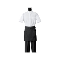 セブンユニフォーム エプロン CT2523-9 ブラック フリー FC630LM-4699800