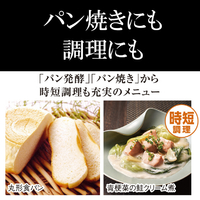 タイガー JPW-18E3K IH炊飯ジャー(1升炊き) e angle select タイガー JPW-18E3K IH炊飯ジャー(1升炊き) e angle select
