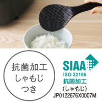 タイガー JPW-18E3K IH炊飯ジャー(1升炊き) e angle select