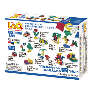 ヨシリツ LaQ ベーシック200/スターターセット LAQﾍﾞ-ｼﾂｸ200ｽﾀ-ﾀ-ｾﾂﾄ-イメージ2