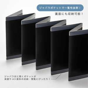 キングジム カキコ ジャバラホルダー 24ポケット 両面 FC940SS-8605-BK-イメージ4