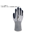 Weed/耐切創手袋 DEXCUT DCー797 天然ゴム背抜き FC807YG-3514708