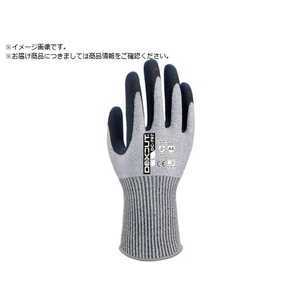 Weed/耐切創手袋 DEXCUT DCー797 天然ゴム背抜き FC807YG-3514708-イメージ1