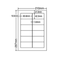 NANA ラベルシールナナワードシンプルパックA4 12面500シート F876001-LDW12PGA