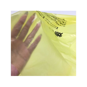 ジャパックス 春日井市指定 燃やせるごみ用 45L 30枚×20P FC387RG-KJ46-イメージ3