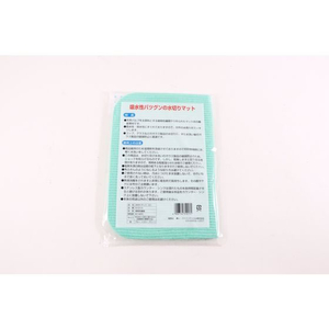 ボンスター販売 水切マット(セルローズ)大グリーン FC391SL-093019-イメージ2