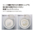 コクヨ Hibifull 残量が見える除菌ウェットティッシュウイルス除去ボトル FC261SV-KHF-CSS131-イメージ6