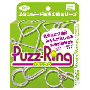 HANAYAMA パズリング グリーン ハナヤマ パズリンググリ-ンR HANAYAMA パズリング グリーン ハナヤマ パズリンググリ-ンR