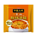 明星食品 中華三昧 榮林 酸辣湯麺 F895601-53650