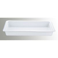 江部松商事 EBM/CH ガストロノームディッシュ ホワイト 2／4 H25mm FC189LM-4462700