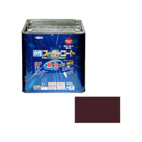 アサヒペン 水性スーパーコート 10L ブラウン FC529NV