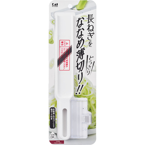 貝印 ななめ薄切りねぎスライサー FCJ596F-DH8229-イメージ4