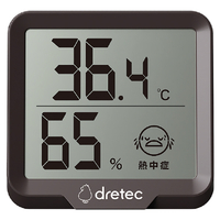 ドリテック デジタル温湿度計「リテーモ・ミニ」 ブラウン O-448BR