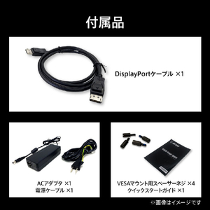 MSI 27型液晶ディスプレイ MAG 黒 MAG-274UPDF-E16M-イメージ13