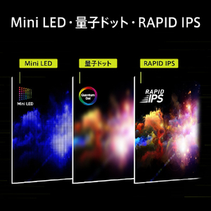 MSI 27型液晶ディスプレイ MAG 黒 MAG-274UPDF-E16M-イメージ3
