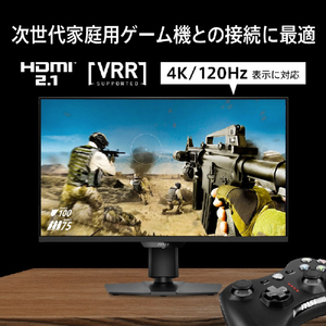 MSI 27型液晶ディスプレイ MAG 黒 MAG-274UPDF-E16M-イメージ5