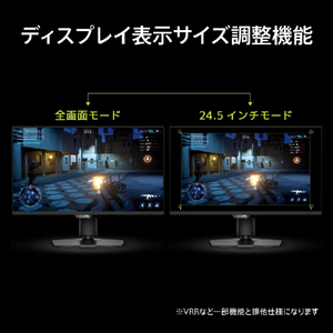 MSI 27型液晶ディスプレイ MAG 黒 MAG-274UPDF-E16M-イメージ7
