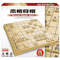 HANAYAMA 本格将棋 ハナヤマ ﾊﾅﾔﾏﾎﾝｶｸｼﾖｳｷﾞ