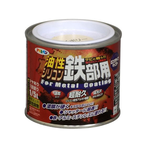 アサヒペン 油性シリコン鉄部用 1／5L アイボリー FC039NV-イメージ1