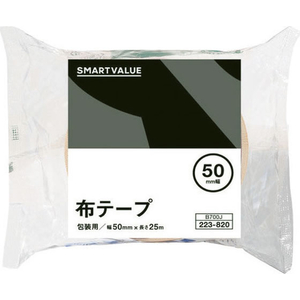 スマートバリュー 布テープ 50mm×25m FCJ307M-B700J-イメージ2