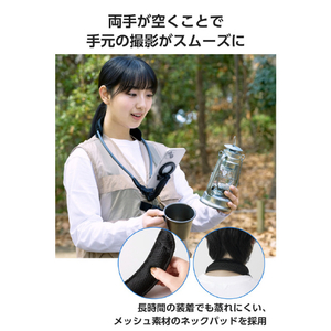 エレコム MAGKEEP ネックレス式マウント ブラック P-STCNMBK-イメージ4