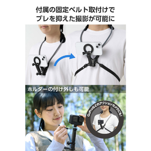 エレコム MAGKEEP ネックレス式マウント ブラック P-STCNMBK-イメージ5