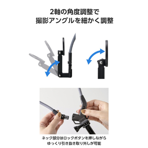 エレコム MAGKEEP ネックレス式マウント ブラック P-STCNMBK-イメージ6
