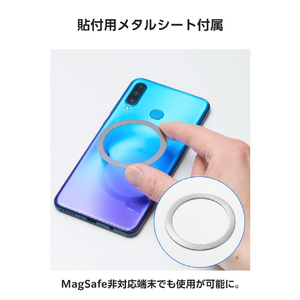 エレコム MAGKEEP ネックレス式マウント ブラック P-STCNMBK-イメージ7