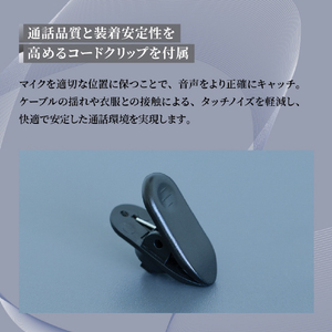 AVIOT AVIOT有線イヤホン Black CE-G1-BK-イメージ11