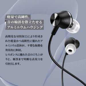 AVIOT AVIOT有線イヤホン Black CE-G1-BK-イメージ15