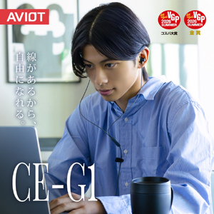AVIOT AVIOT有線イヤホン Black CE-G1-BK-イメージ6