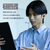 AVIOT AVIOT有線イヤホン Black CE-G1-BK-イメージ9