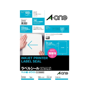 エーワン A4判 インクジェットプリンタラベル ノーカット 100シート入り A-ONE.28908-イメージ1