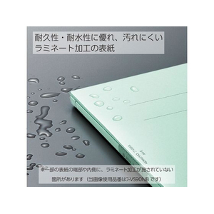 コクヨ ガバットファイルS(活用・ストロングタイプ・紙製) A4タテ 緑 F875414-ﾌ-VS90NG-イメージ5