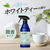 白元アース ノンスメル 清水香 ホワイトティーフレッシュ 詰替 600mL FCB8911-イメージ2
