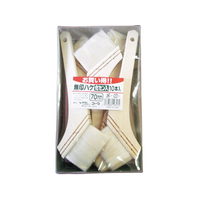 インダストリーコーワ 10本組無印ハケ 70mm FC65955
