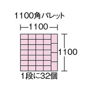 積水テクノ成型 D型コンテナ(小物入れ用) D-3 グレー FC381GF-5012121-イメージ2