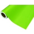 中川ケミカル カッティングシート 411イエローグリーン 450mm×2M巻 FC778GJ-7583877