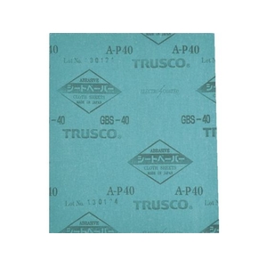 トラスコ中山 シートペーパー #1500 5枚入 1500 FC874DY-2066578-イメージ1